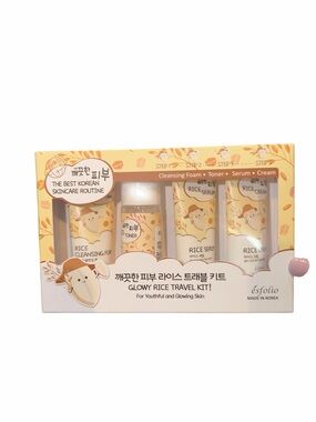 Esfolio Glowy Rice Travel Kit NWT